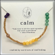 Calm Mindfulness Bracelet